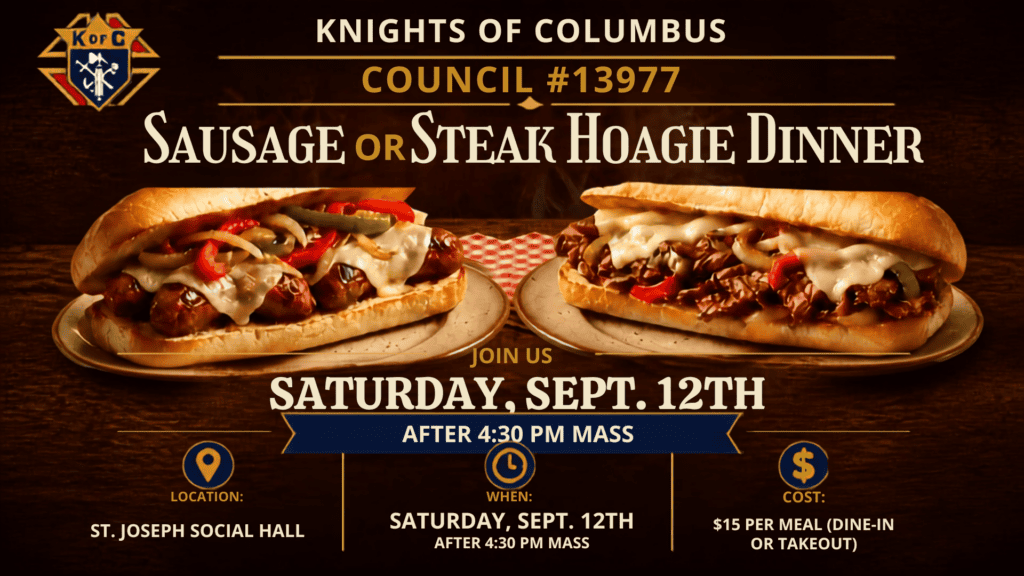 Hoagie Dinner