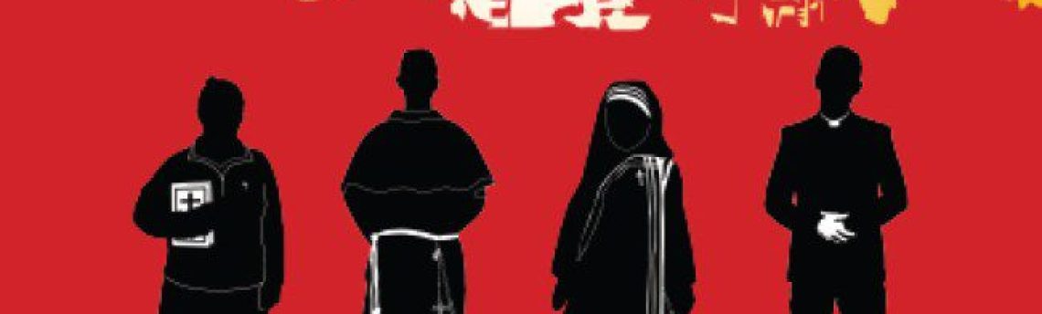 Vocations Focus in November