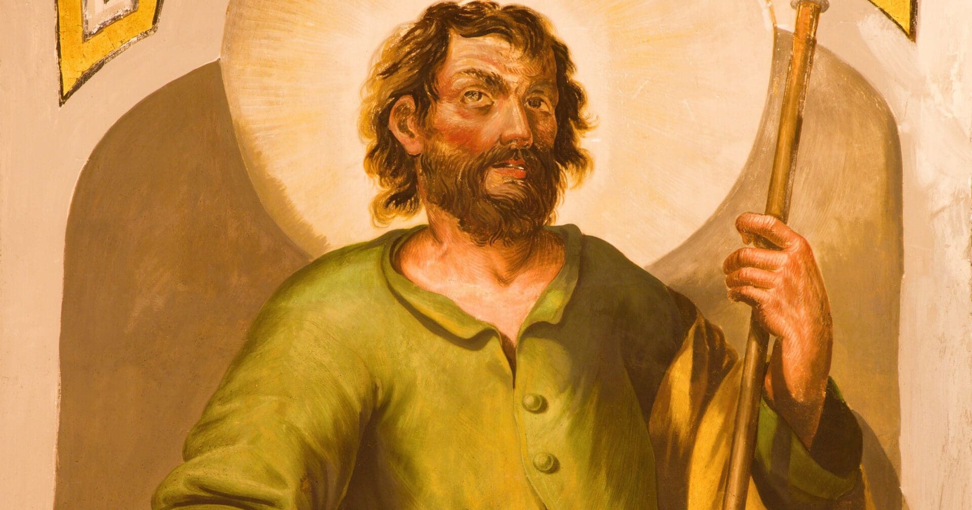 Saint Matthias the Apostle