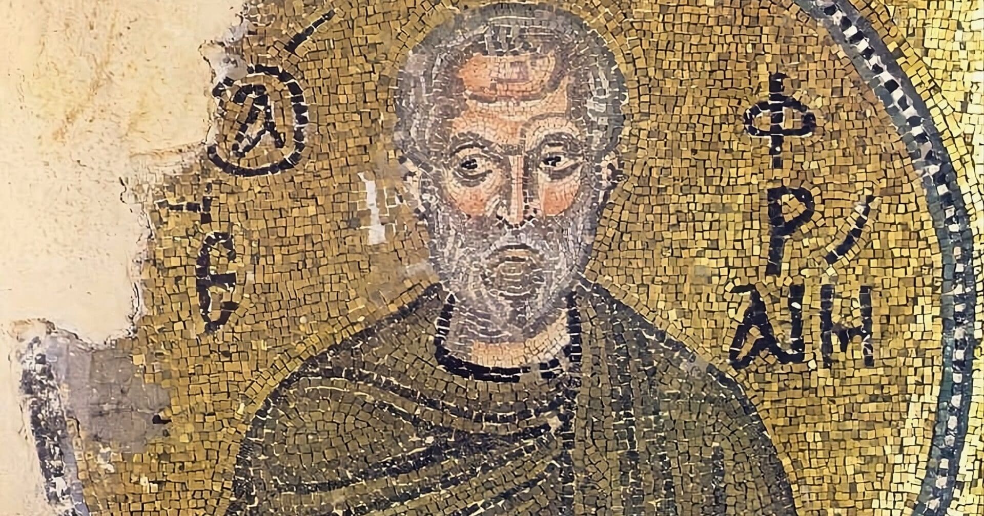 Saint Ephrem