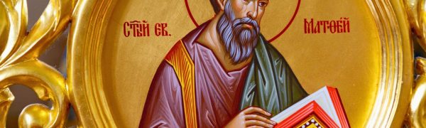 Saint Matthew the Apostle