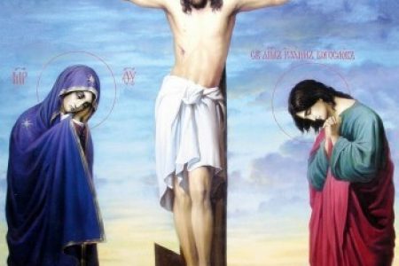 The Blessed Virgin Mary- Part VII