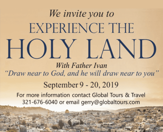 Experience the Holy Land