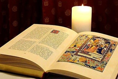 Vaticano II: El Documento de La Revelación Divina