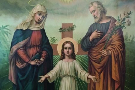 La Sagrada Familia de Jesús, María y José