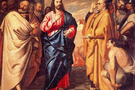 Gospel of John 7:1-2, 10, 25-30