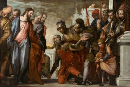 Gospel of John 4:43-54