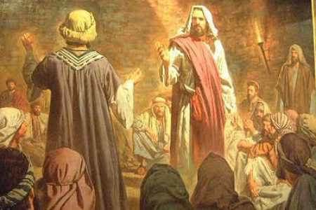 Gospel of Mark 12:28-34