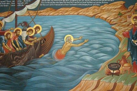 Homily: Friday of Easter Octave