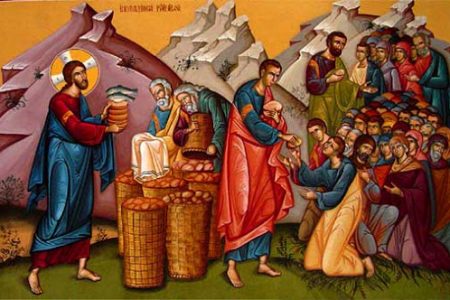 Gospel of John 6:1-15