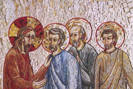 Gospel of John 15:12-17