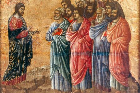 Gospel of John 15:18-21
