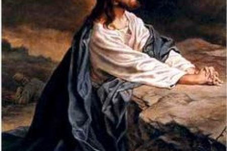 Gospel of John 17:11-19