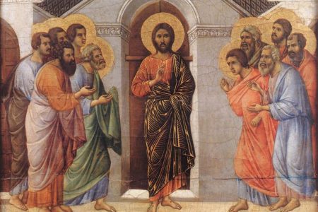 Gospel of John 16:16-20