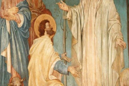 Gospel of John 21:15-19.