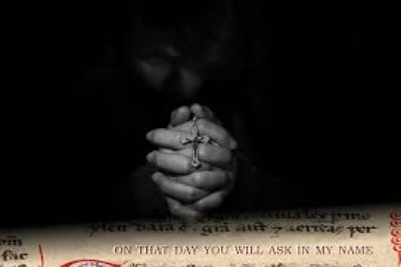 Gospel of John 16:23-28