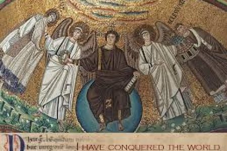 Gospel of John 16:29-33