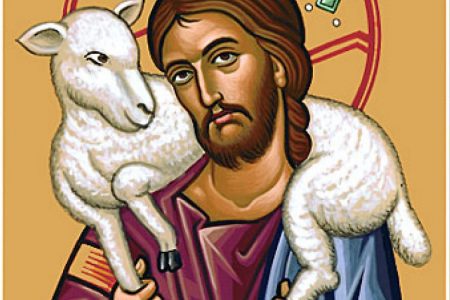 Cuarto Domingo de Pascua