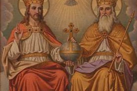 Gospel of John 12:44-50