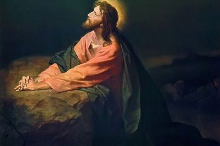 Gospel of Matthew 6: 7-15