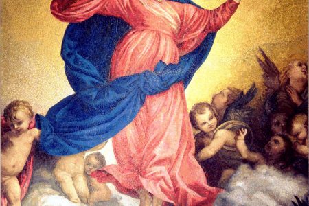 La Asunción de La Virgen María