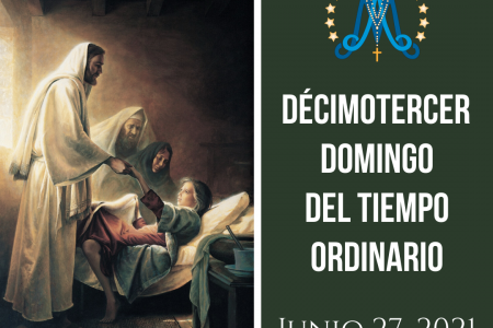 Décimotercer Domingo del Tiempo Ordinario