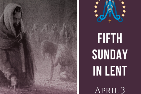 Fifth Sunday in Lent