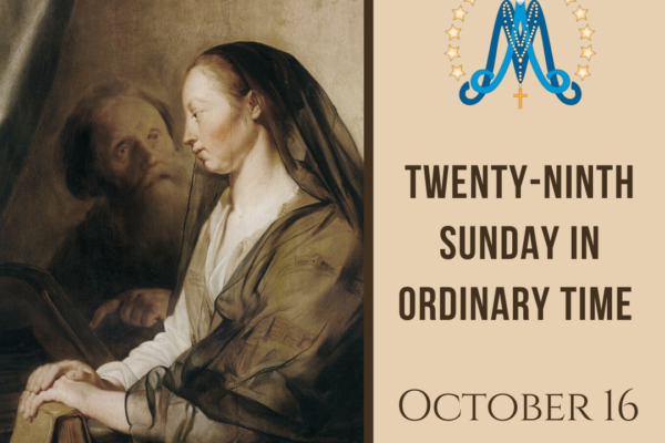 Twenty-ninth Sunday in Ordinary Time
