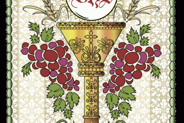 Forty Hours Adoration,  June 17 – 19